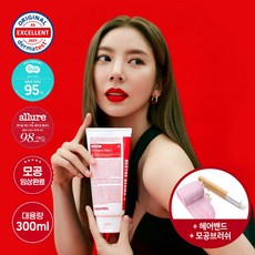 메디필클렌징폼