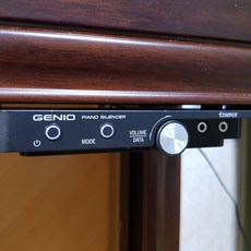 사일런스피아노