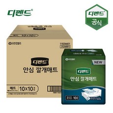 f00678cd1ac004f0c3fc552bebca2a6b0e50cb8637b33196fda311ce2655.jpg