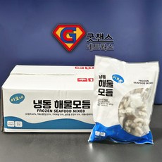 [굿챈스]냉동손질해물모듬 5종 해물믹스 6kg (1BOX), 1박스