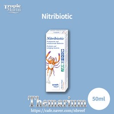 트로픽마린 Nitribiotic 니트리바이오틱 50ml / 박테리아제, 1개