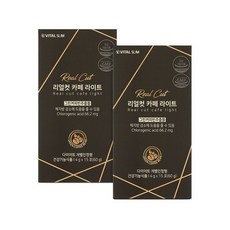 리얼컷아이돌물녹차꿀맛