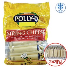코스트코 POLLY-O 폴리오 스트링치즈