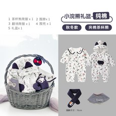 MOODBOX 교묘한 상자 신입생 의류 선물 남성 여성 보물 순면 코튼 카터스 두꺼운 우주복 조