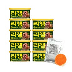 77212ca46adfd95f06e233d7747bdebaf410739af881f0daee74ad81bd0f.jpg
