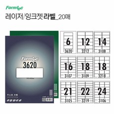 담꾹라벨지