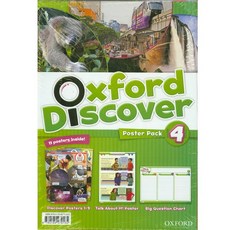 oxforddiscover