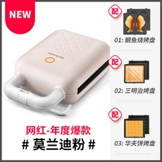 9b33a469d1842ea5e14e28a8a36883d9040d094f96b230b8d97b63a86a2b.jpg
