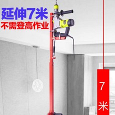 로덴베르거확관기다이