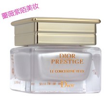 [국경선정예인중기]남사활력안보 에센스아이크림15ml(5780), 1개, 0ml