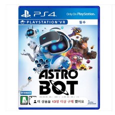 PS4 아스토로 봇 중고 국내정식발매 A급 플스4