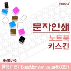 kr-sh4600