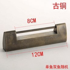 88145a0dd42ca70af94aa5db80a03e7e4f47daf8bc351d786e33ec936b8d.jpg