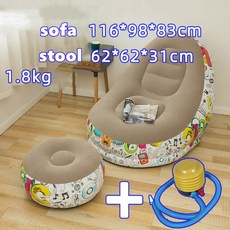 지산리조트에어파크