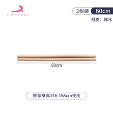 02654a2a53de83853bc84f07979a24f81d57f68cc615a45bc2ae30f98261.jpg