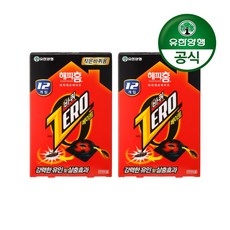 작은바퀴