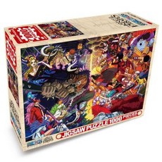 오짐라운딩마감