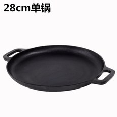 345bc2cef602936f906fe4765e0b5ef698126872f23c74b64471c7289f72.jpg