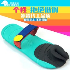 토리버치레인부츠