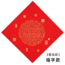 bc6f180f4910d213bef6f794fd8b8a10ca3b14bf17f8fb5f4478fd661116.jpg