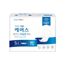 d16ea7fddf5e71ada27facf3cafb8c26e4a30f50f8272f9410a4727fda5e.jpg