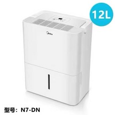 하이마트제습기