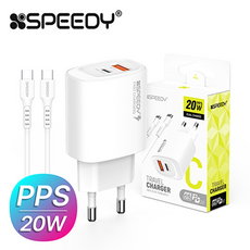 스피디 초고속 분리형 충전기 PPS 20W PD+QC (CTOC 25W 케이블 포함)