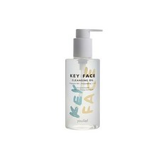 유리프 키페이스 클렌징오일 (벌크용), 1개, 200ml