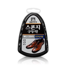 구두광택스폰지