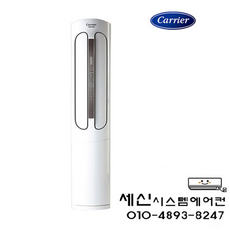 cpvm-a164pd