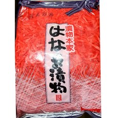 f80eca9b9dda84e3a696feaeac0f439f99c4ebbbbba47f4574de870e9ed7.jpg