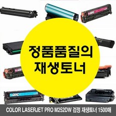 a54867cce05849d621c17c6c34f6e6227a0e8cdf95081e749b6ac21c56aa.jpg