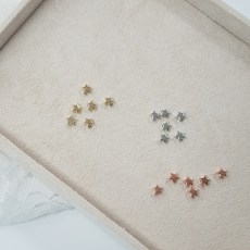 반지펜던트부자재