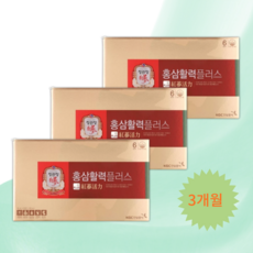 정관장 홍삼활력 플러스 40ml x 30개입 3박스 부모님선물, 30개