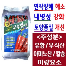 7c198a42ff702de6740a4236ce2c2d156a46489b8f7c0115ea4c1cae3ff7.jpg