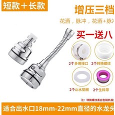 5f5ae97e1f678aa27fc4dce826eea06cfc6a7eb2e6e6007884cb374576db.jpg