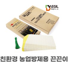 러브버그 품절 위기! 빠르게 잡아라! 인기 상품 추천 제품 2023