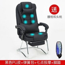 바퀴없는 게이밍 의자 연대의자 공시생 공부방 사무실 낮잠의자 학생 사무용, 블랙 PU 마사지_+_강철