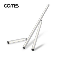 comsusb램프