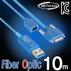 빠름_ 9ci_W3CF882 신호증폭 USB리피터 푸름_USB 3.0 Fiber Optic AM-MicroB 리피터 10m 거리확장 USB거리확장, 1