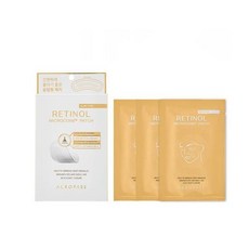 레티놀마이크로콘패치