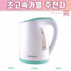 한컵보리차