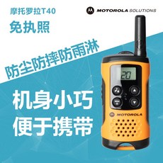 9c03e5447ffdc89f80c812c80ff3be64efe7a1dbc0773ff002376c8c993d.jpg