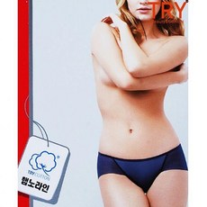 랜드스케이프 트라이 망사 햄라인 2매입 여성미디팬티 X1EA 여성 속옷 요일팬티 팬티세트