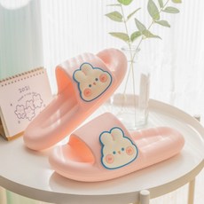 달팽이리빙거실화