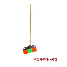 8f7418b468eee98949650e0d589365b22ad1e34d171c31d46cd0dc000f51.jpg