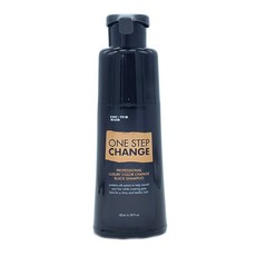 꾸띄르새치염색샴푸