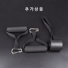 올리보 홈트 라텍스 풀업바 튜빙 철봉 턱걸이 헬스 저항 근력운동 고무밴드 풀업밴드 1~8단계 PUB01, 도어앵커(1개)