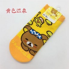 [케이로] 358071 Rilakkuma 여성용 양말 짧은 프린트 줄무늬 스티치 오렌지 베어 코튼 누드 재미있는 참신한 편안함 만화 동물 칼세틴