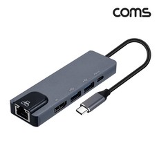 FW838 Coms 노트북 C타입 멀티 도킹 HDMI + VGA + PD + USB 3.0 허브 + 기가랜카드